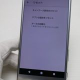 �¿��ݾ��� ���� SO-01J Xperia XZ �ץ���ʥ�ʥ���С���  �������