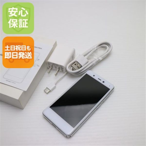 ¿ݾ Ʊ Rakuten Mini ۥ磻 ŷ ¨ȯ ȯ
