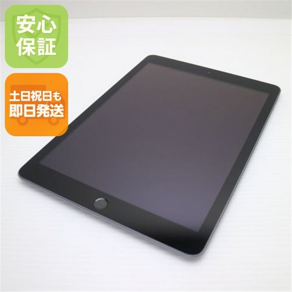 Ķ���� iPad ��5���� Wi-Fi 128GB ���ڡ������쥤