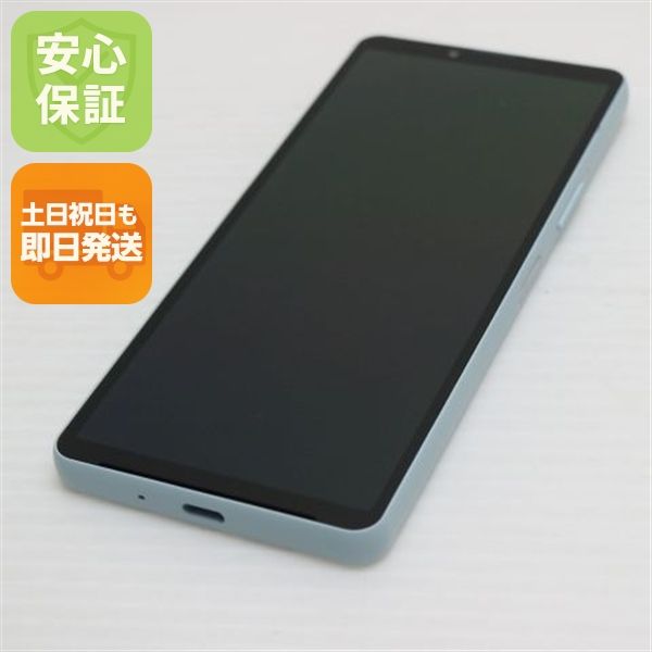 �¿��ݾ� ����Ʊ�� SIM�ե꡼ Xperia 10 VI �֥롼