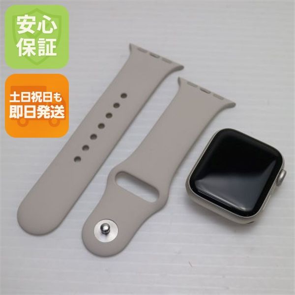 ����Ʊ�� Apple Watch SE����2����� 40mm ����顼 �������饤��