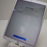 ¿ݾ Ķ iPad Pro 10.5 Wi-Fi 256GB  