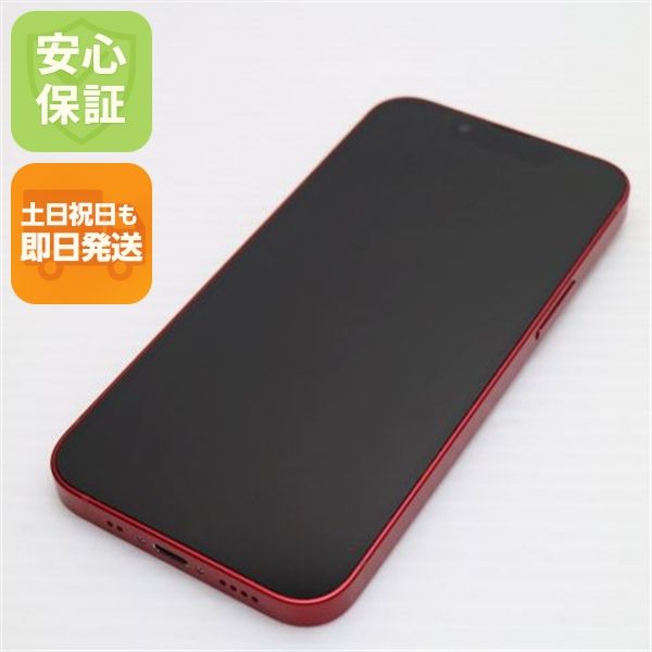 ¿ݾ Ķ SIMե꡼ iPhone13 mini 256GB å 