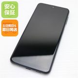 ¿ݾ Ʊ Galaxy A23 5G SCG18 ֥å