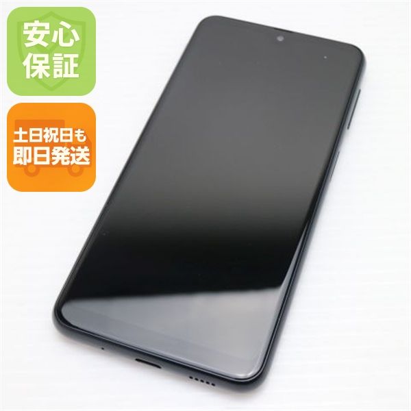 ¿ݾ Ʊ Galaxy A23 5G SCG18 ֥å