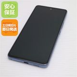 �¿��ݾ� Ķ���� Galaxy A53 5G SCG15 ��������֥롼