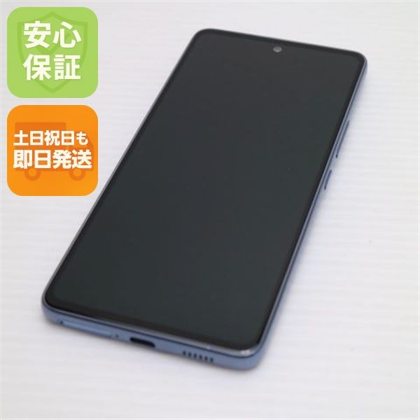 �¿��ݾ� Ķ���� Galaxy A53 5G SCG15 ��������֥롼