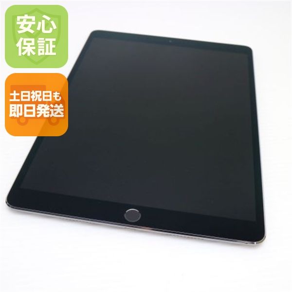 ¿ݾ Ķ SIMե꡼ iPad Pro 10.5 64GB ڡ쥤