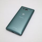 �¿��ݾ� Ķ���� SO-05K Xperia XZ2 Compact ���꡼�� ���� �����