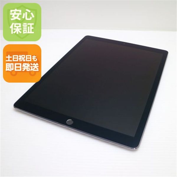 Ķ���� iPad Pro ��2���� 12.9����� Wi-Fi 64GB ���ڡ������쥤