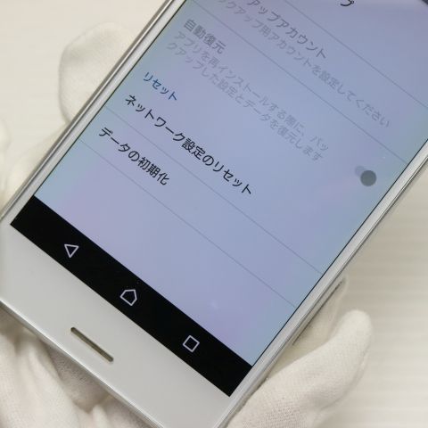 �¿��ݾ��� ���� SO-04H Xperia X Performance �ۥ磻��  �������