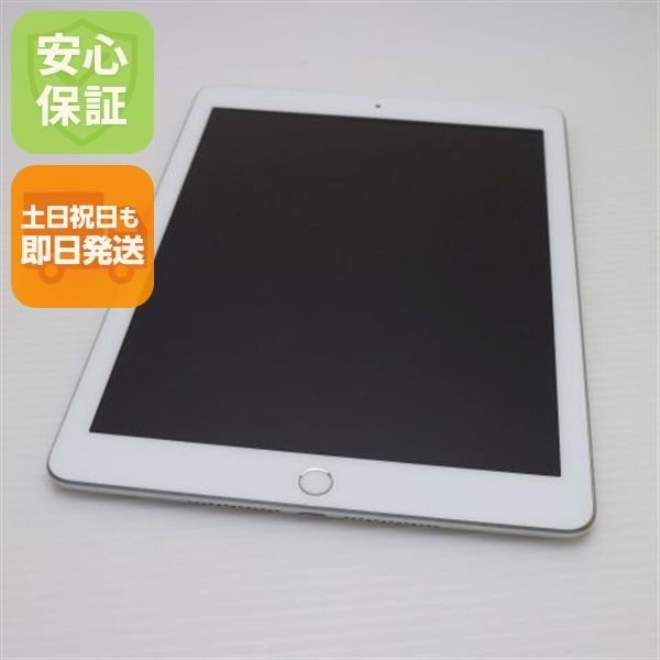  iPad 5 Wi-Fi 32GB С