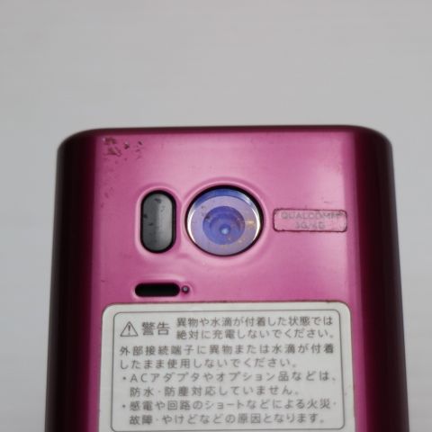 �¿��ݾ� ������� 505SH ���󤿤����9 �磻���å� ���� �����  SIM���å�����Ѥ�