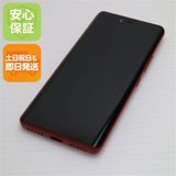 �¿��ݾ� ����Ʊ�� Rakuten Hand ����ॾ���å� ��ŷ ¨��ȯ�� ������ȯ��