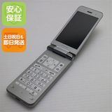 �¿��ݾ� ������� 902KC DIGNO ��������3 ����С� �����