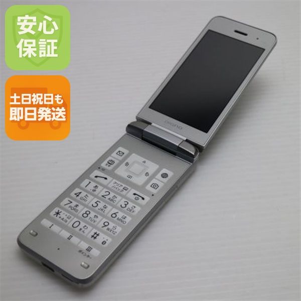 �¿��ݾ� ������� 902KC DIGNO ��������3 ����С� �����