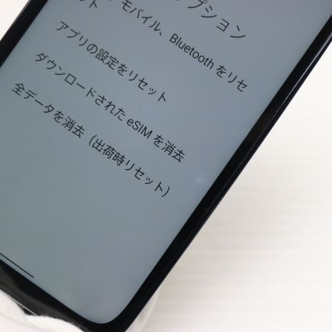 �¿��ݾ� Ķ���� SIM�ե꡼ BALMUDA Phone 128GB �֥�å� �����