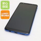 安心保証 美品 SIMフリー Galaxy A7 ブルー スマホ 白ロム