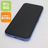安心保証 新品同様 SIMフリー Google Pixel 8a ベイ