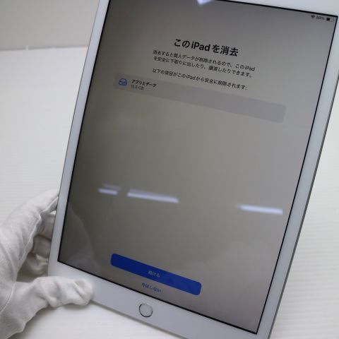  SIMե꡼ iPad 8 32GB С ¨ȯ ȯ