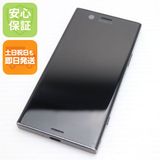 �¿��ݾ� ������� SO-02K Xperia XZ1 Compact �֥�å� ���� �����