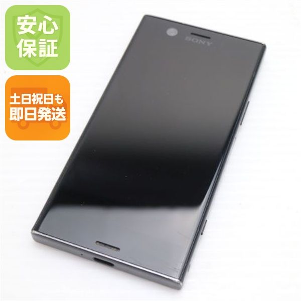 �¿��ݾ� ������� SO-02K Xperia XZ1 Compact �֥�å� ���� �����