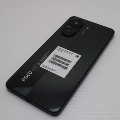 安心保証 新品同様 SIMフリー POCO X7 Pro 512GB ブラック