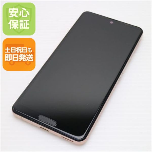  SIMե꡼ AQUOS sense4 lite SH-RM15 饤ȥåѡ ¨ȯ