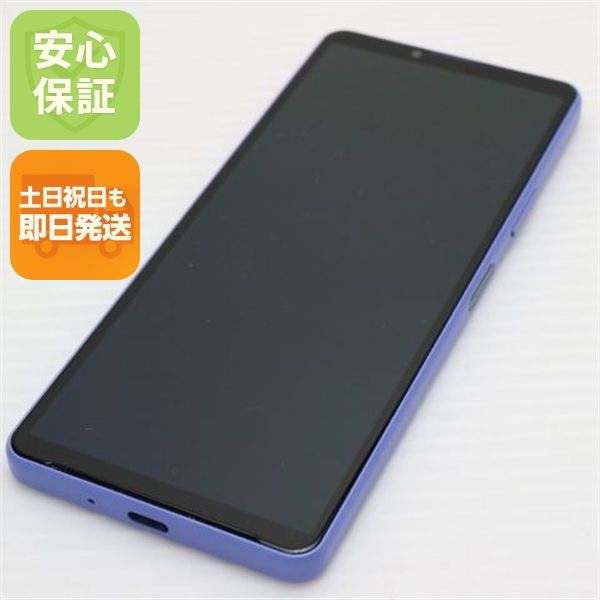 ¿ݾ Ʊ Xperia 10 IV SOG07 ٥