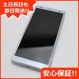 ¿ݾ Ķ SOV37 Xperia XZ2 С  