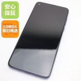 安心保証 美品 SIMフリー moto g8 ノイエブルー 白ロム