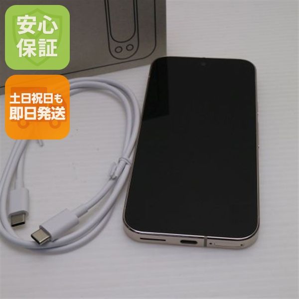 ¿ݾ Ʊ SIMե꡼ Google Pixel 9 Pro 128GB ݡ