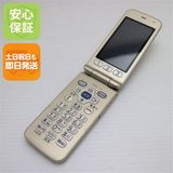 �¿��ݾ��� ���� F-02J �餯�餯�ۥ� �������  �������