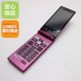 安心保証 美品 KYF38 かんたんケータイ ワインレッド 本体 白ロム