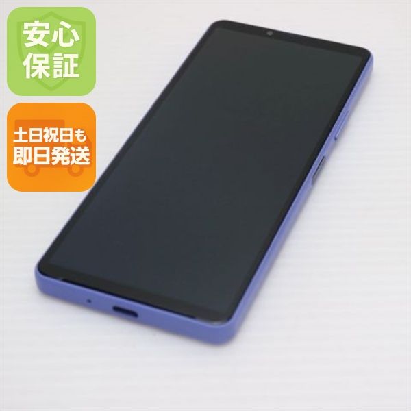 �¿��ݾ� ����Ʊ�� SIM�ե꡼ Xperia 10 IV ��٥����