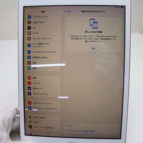 ¿ݾ Ķ iPad7 7 wi-fiǥ 128GB  С