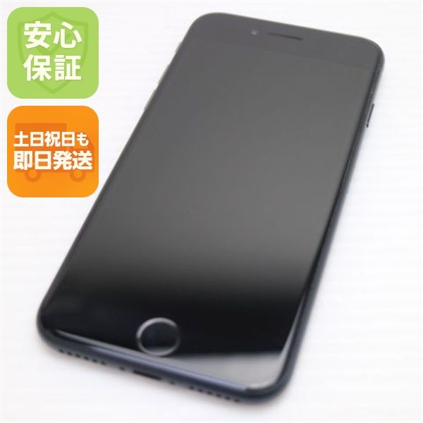 �¿��ݾ� ���� SIM�ե꡼ iPhone SE3 ��3���� 64GB �ߥåɥʥ���