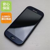 安心保証 新品同様 F-42A らくらくスマートフォン ネイビー 富士通 即日発送 土日祝発送
