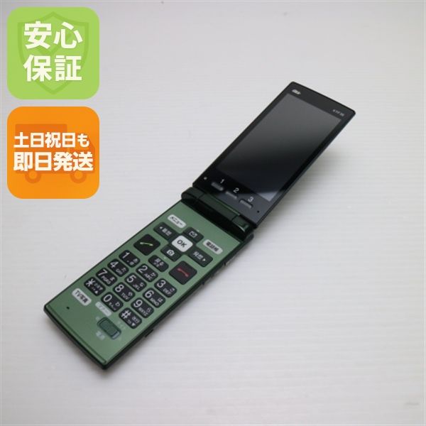 �¿��ݾ��� Ķ���� au KYF36 ���󤿤󥱡����� ���꡼�� ����� �������