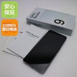 ¿ݾ Ʊ OPPO Reno9 A ࡼۥ磻