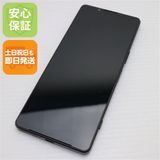 ¿ݾ Ķ Xperia 1 IV SO-51C ֥å