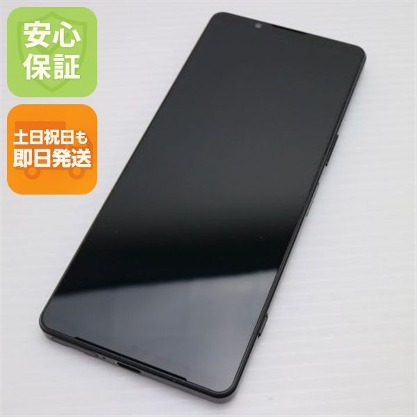 ¿ݾ Ķ Xperia 1 IV SO-51C ֥å