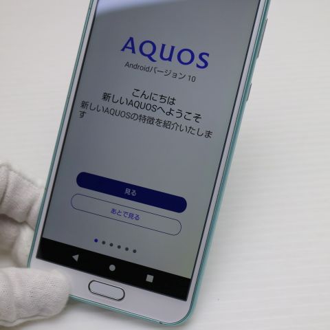 �¿��ݾ� ���� AQUOS sense2 ���󤿤� �ߥ�ȥ��꡼�� ���� �����