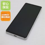 �¿��ݾ� ���� SO-52D Xperia 10 V �ۥ磻��