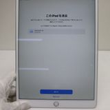 �¿��ݾ� ���� SIM�ե꡼ iPad Air 3 Cellular ����顼 64GB  ����С�