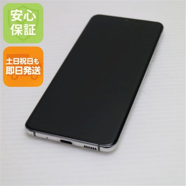 �¿��ݾ� Ķ���� SC-51A Galaxy S20 5G ���饦�ɥۥ磻�� �����