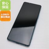 ¿ݾ Ʊ Xperia 5 III SOG05 ꡼ 