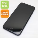 安心保証 超美品 SIMフリー iPhone SE3 第3世代 64GB ミッドナイト