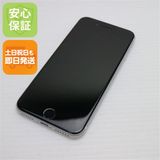 安心保証 超美品 SIMフリー iPhone SE 第2世代 64GB ホワイト 白ロム