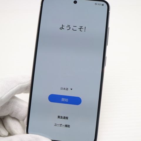�¿��ݾ� Ķ���� Galaxy S23 ���꡼��